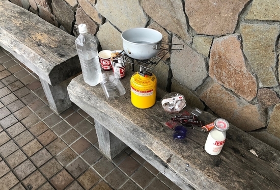 f:id:jaja51:20180909073604j:image f:id:jaja51:20180909073604j:image