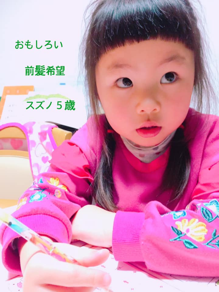 f:id:jaja51:20190225111947j:plain