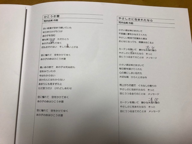 f:id:jaja51:20190308214414j:plain
