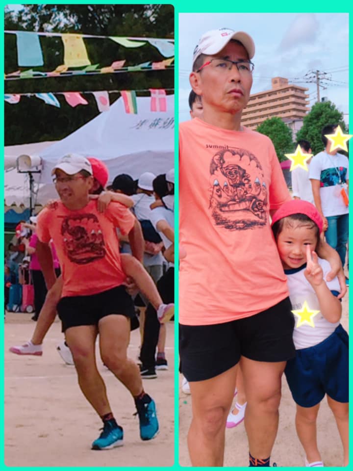 f:id:jaja51:20190930084145j:plain