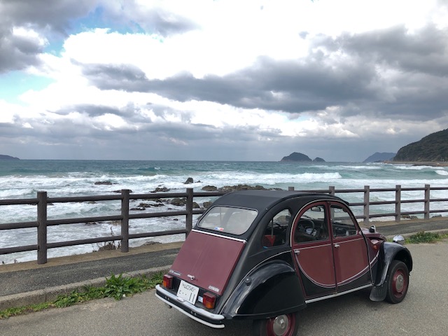 f:id:jaja51:20191231122332j:plain f:id:jaja51:20191231122332j:plain