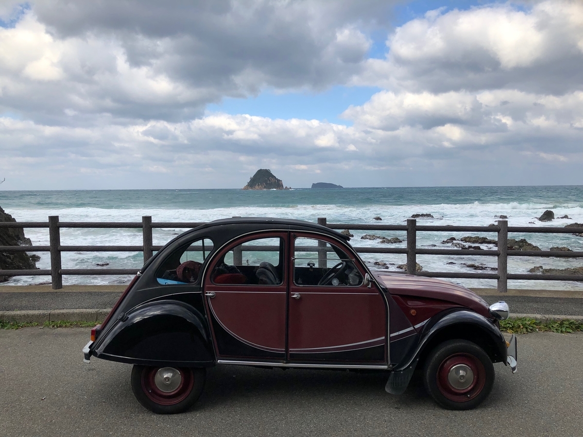 f:id:jaja51:20191231122350j:plain f:id:jaja51:20191231122350j:plain