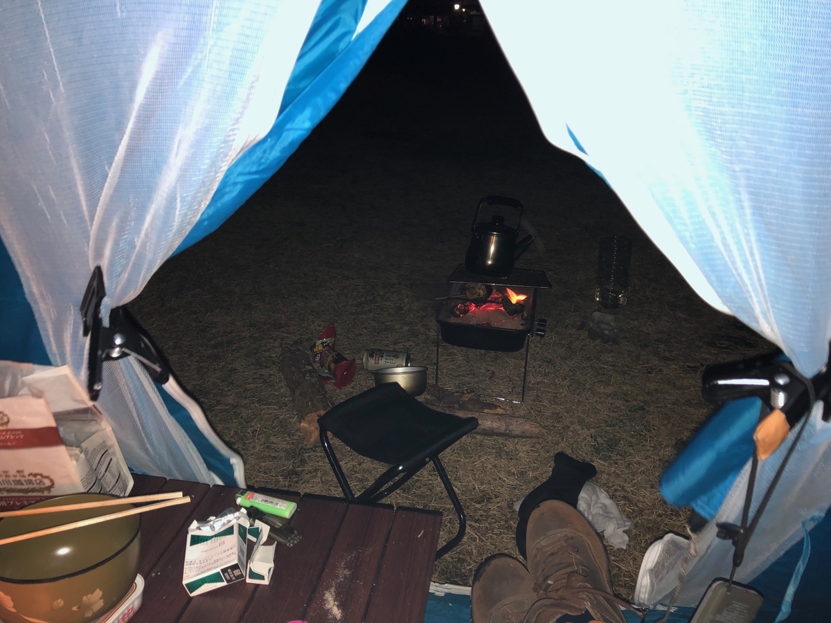 f:id:jaja51:20191231183725j:plain f:id:jaja51:20191231183725j:plain