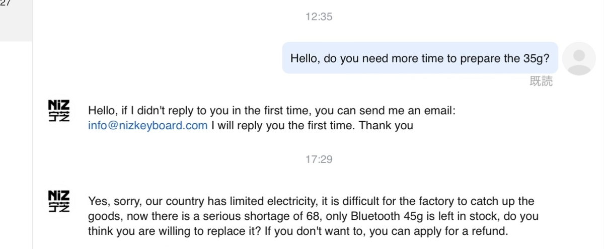 f:id:jajapon:20211115080700j:plain