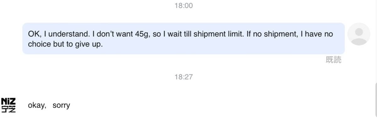 f:id:jajapon:20211115082205j:plain