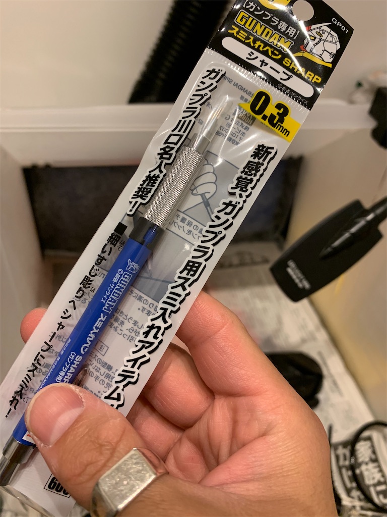 ガンダムver 3 0 初心者でも簡単にガンプラをかっこよく作る スミ入れ編 楽プラ By Jak Modeling