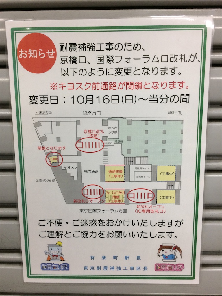 f:id:jake1980:20161006081824j:image