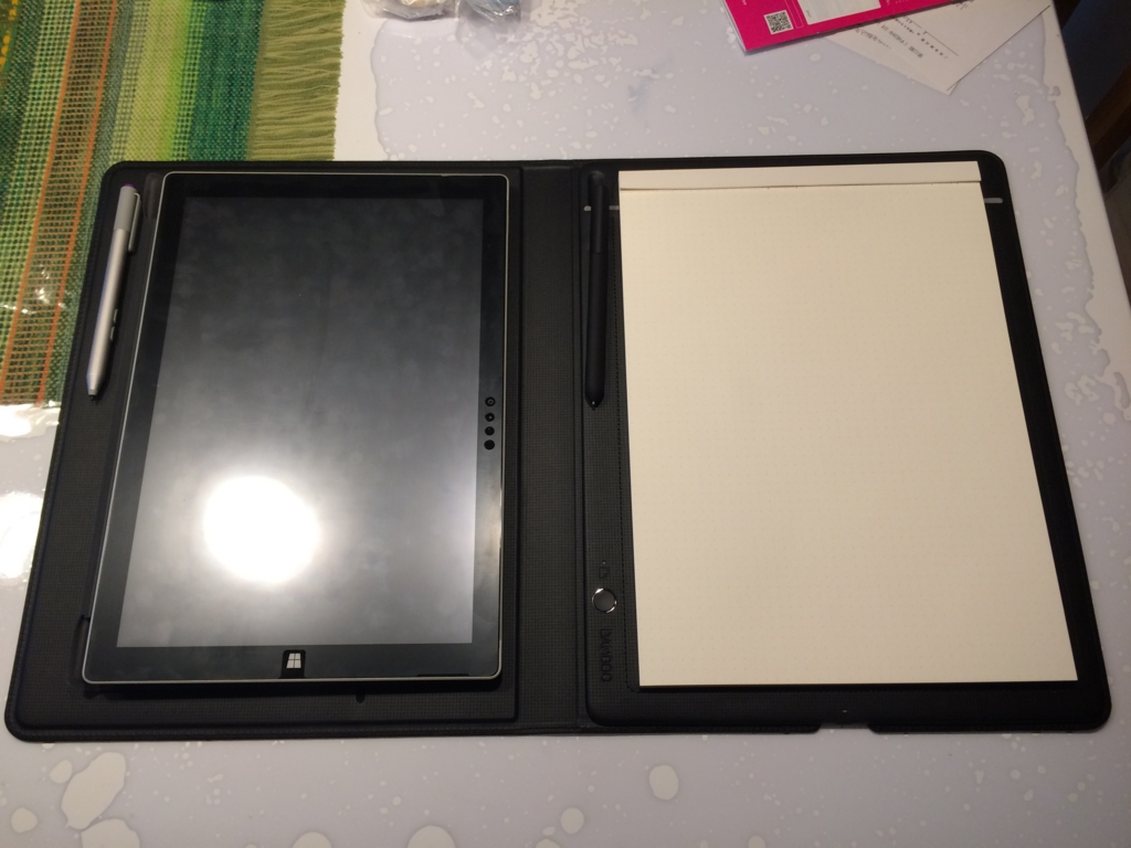 f:id:jake1980:20161117065333j:plain f:id:jake1980:20161117065333j:plain