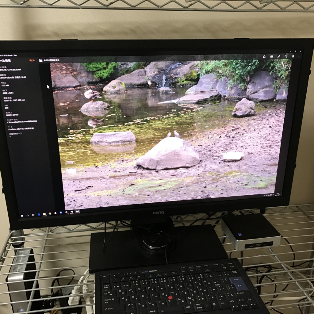 f:id:jake1980:20161215212442j:plain f:id:jake1980:20161215212442j:plain