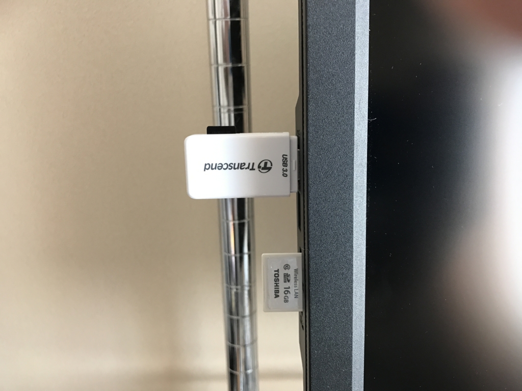 f:id:jake1980:20161218113340j:plain