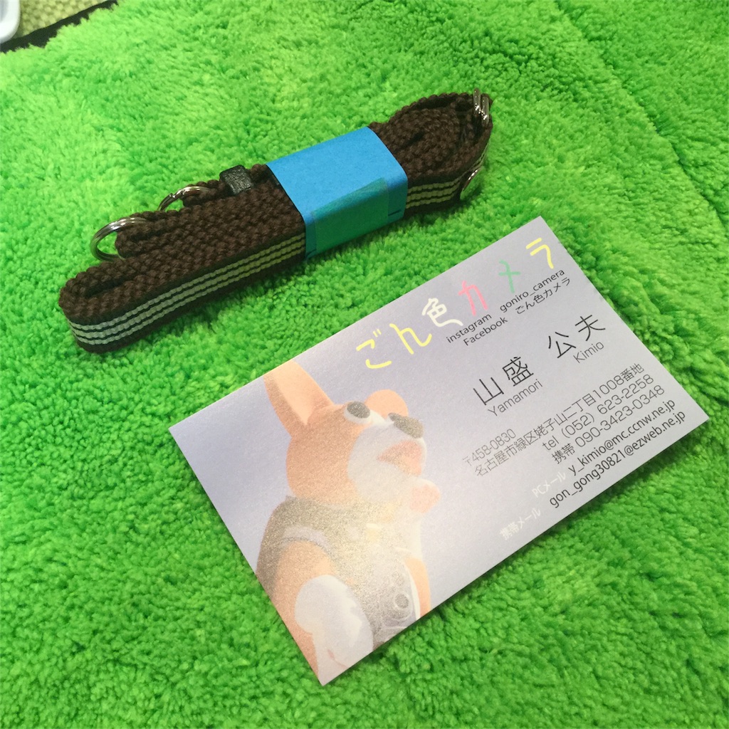 f:id:jake1980:20180513234002j:image f:id:jake1980:20180513234002j:image