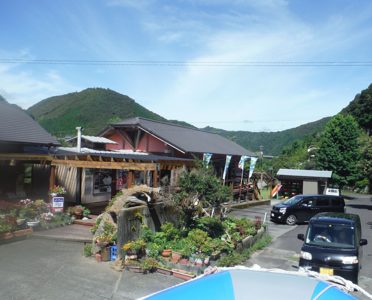 f:id:jakkan_araki:20190825234150j:plain