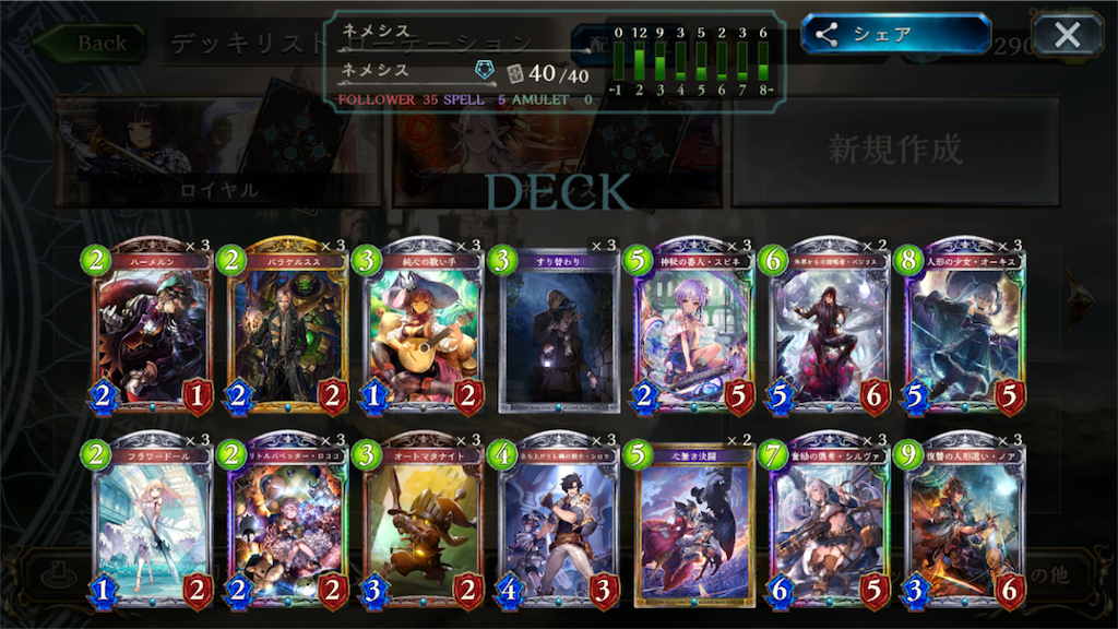 f:id:jako0303:20180801081756p:image f:id:jako0303:20180801081756p:image