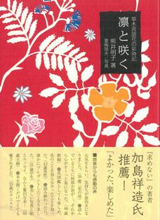 f:id:jakometei:20171205174344j:plain f:id:jakometei:20171205174344j:plain
