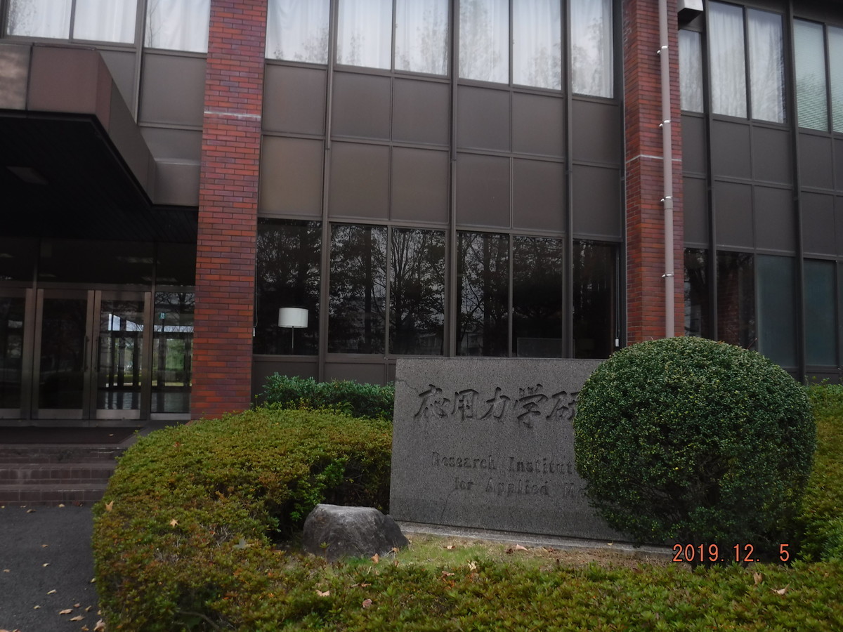 f:id:jakoten:20191205125421j:plain f:id:jakoten:20191205125421j:plain