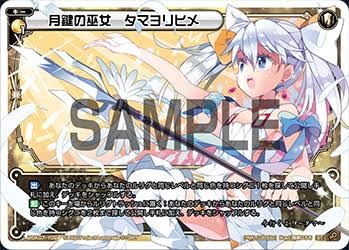 今までの爾改より ずっと はやい 感興の赴くままに