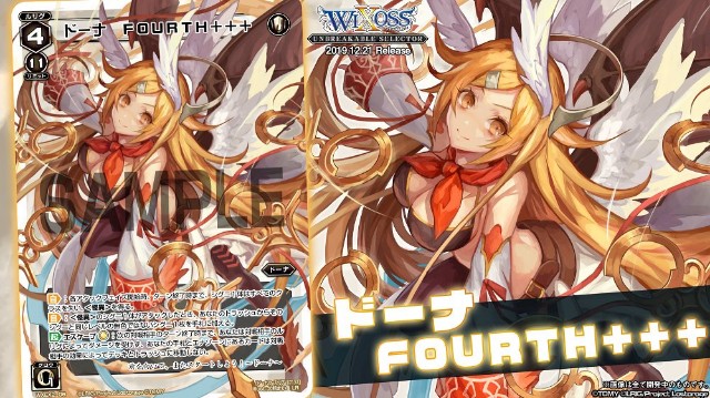 f:id:jakusonium:20191205174848j:image