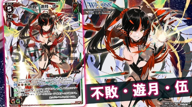 f:id:jakusonium:20191205175432j:image