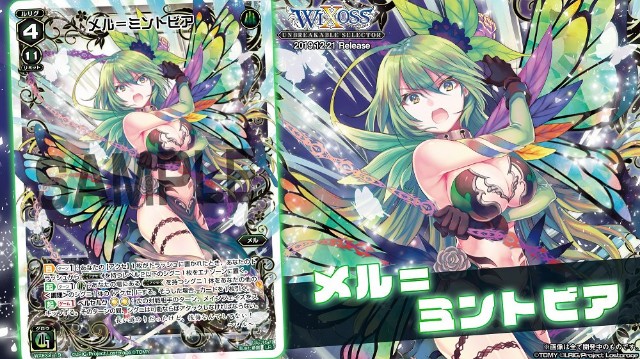 f:id:jakusonium:20191205175525j:image