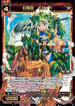 f:id:jakusonium:20191231181444j:image