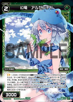 f:id:jakusonium:20191231181652j:image