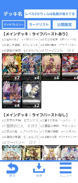 f:id:jakusonium:20200117191309j:image