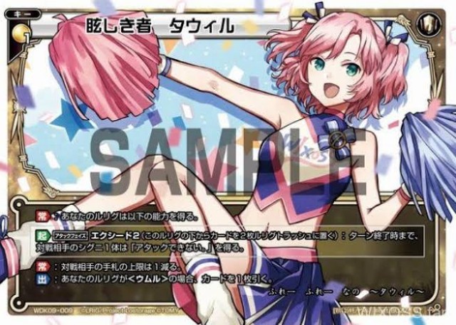 f:id:jakusonium:20200117191947j:image