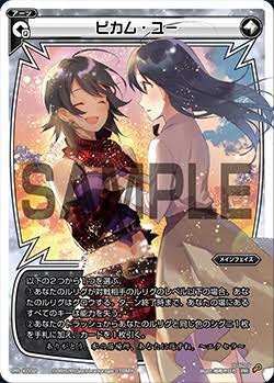 f:id:jakusonium:20200117192132j:image