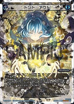 f:id:jakusonium:20200117192413j:image