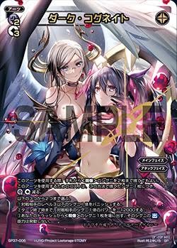 f:id:jakusonium:20200117192535j:image