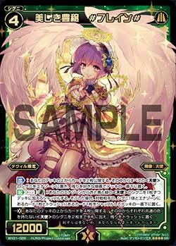 f:id:jakusonium:20200117192740j:image