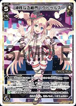 f:id:jakusonium:20200117194037j:image