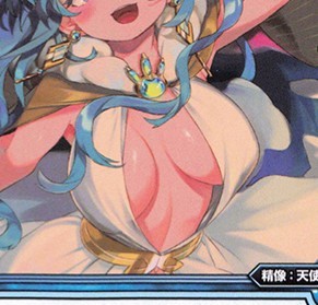 f:id:jakusonium:20200117194701j:image