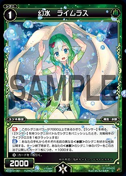 f:id:jakusonium:20200302185729j:image