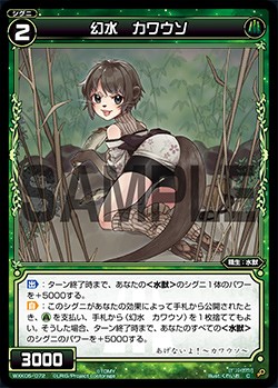 f:id:jakusonium:20200302185938j:image