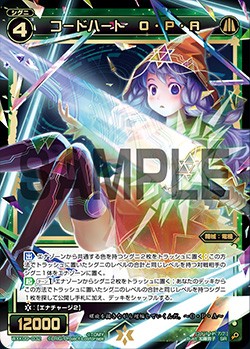 f:id:jakusonium:20200302191342j:image