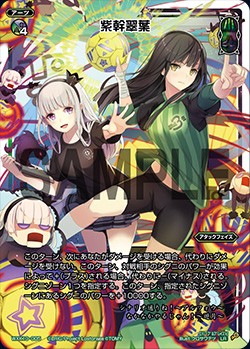 f:id:jakusonium:20200302191928j:image