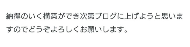 f:id:jakusonium:20210225132324j:image f:id:jakusonium:20210225132324j:image