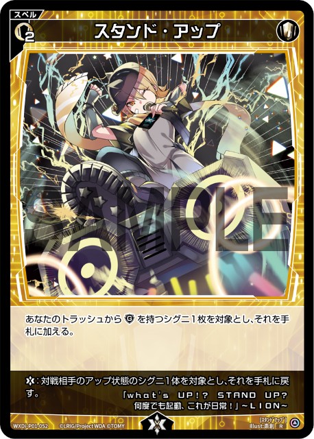 f:id:jakusonium:20210225143224j:image f:id:jakusonium:20210225143224j:image