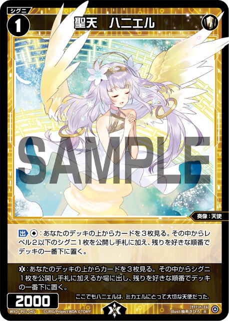 f:id:jakusonium:20210225143604j:image f:id:jakusonium:20210225143604j:image