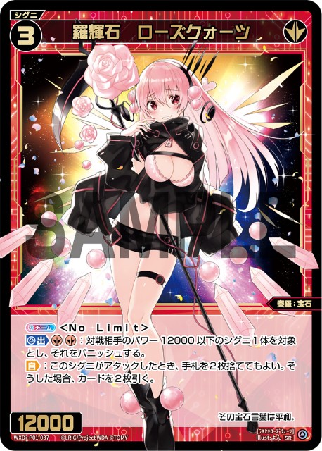 f:id:jakusonium:20210225171047j:image f:id:jakusonium:20210225171047j:image