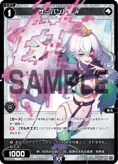 f:id:jakusonium:20241108174801j:image f:id:jakusonium:20241108174801j:image
