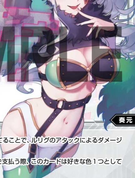 f:id:jakusonium:20241108174813j:image f:id:jakusonium:20241108174813j:image
