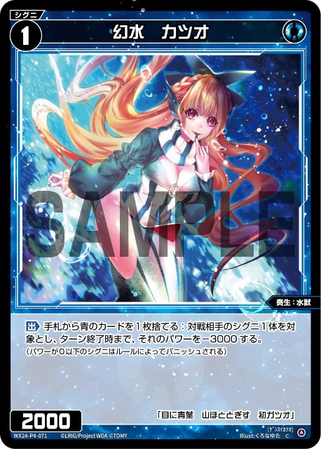 f:id:jakusonium:20250130191047j:image f:id:jakusonium:20250130191047j:image
