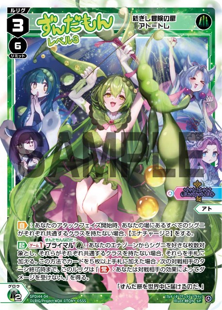 f:id:jakusonium:20250910201030j:image f:id:jakusonium:20250910201030j:image