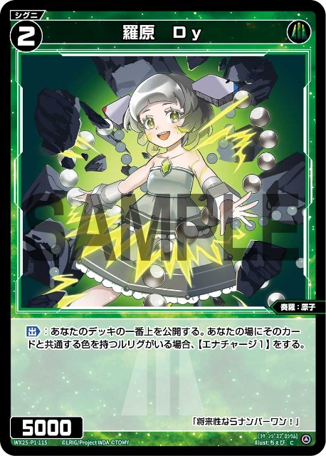 f:id:jakusonium:20250910204055j:image f:id:jakusonium:20250910204055j:image