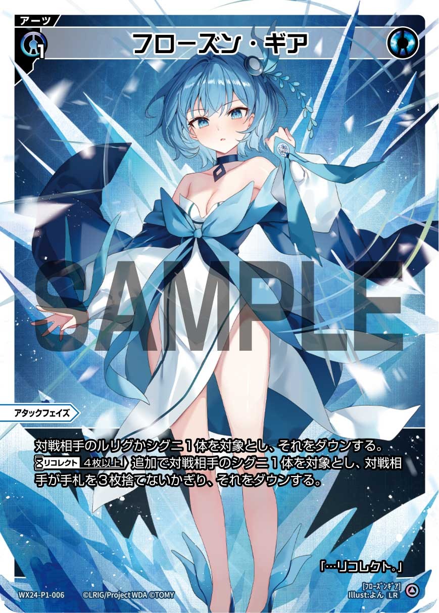 f:id:jakusonium:20251124230101j:image f:id:jakusonium:20251124230101j:image