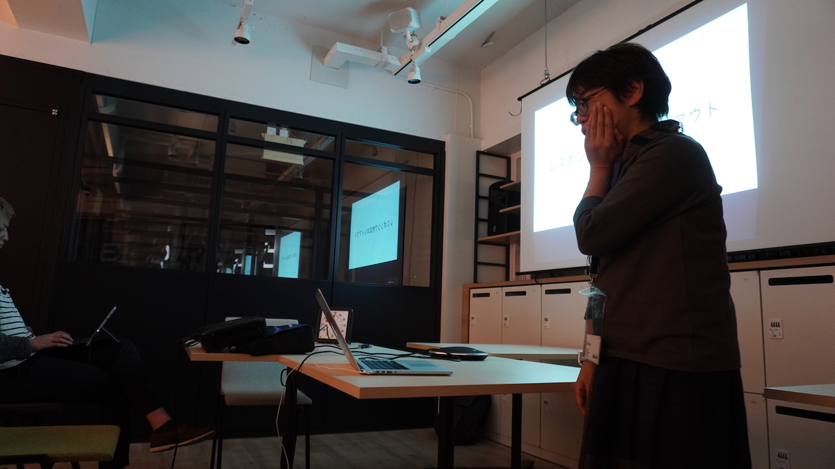 f:id:jalemy:20191114111607j:plain f:id:jalemy:20191114111607j:plain