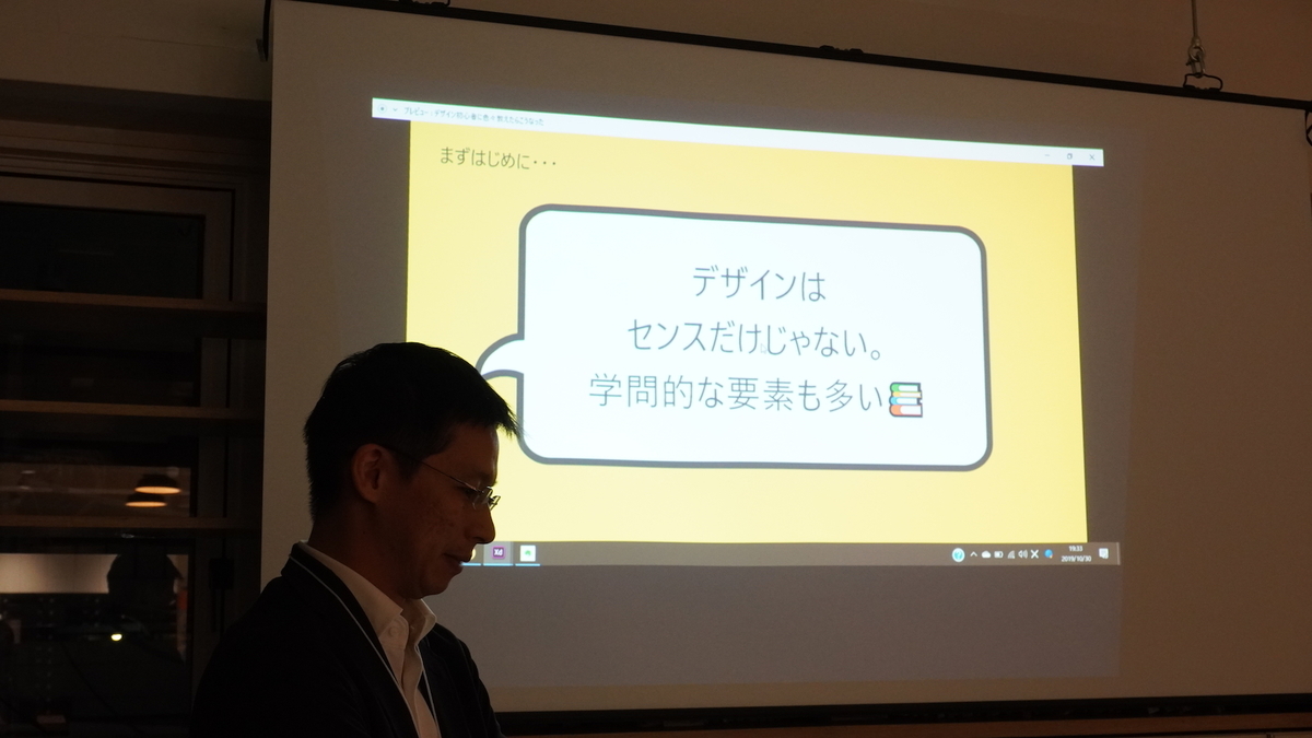 f:id:jalemy:20191114111622j:plain f:id:jalemy:20191114111622j:plain