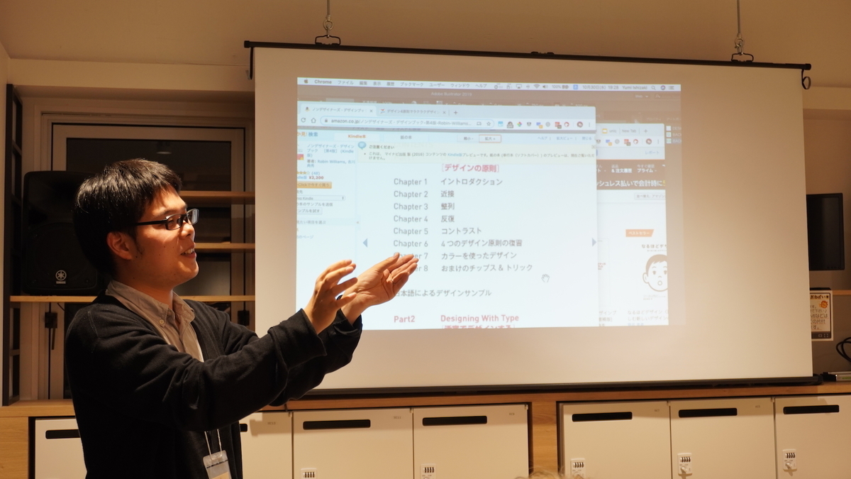 f:id:jalemy:20191114111639j:plain f:id:jalemy:20191114111639j:plain